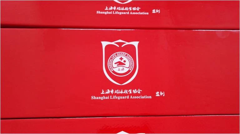 ترتيب أنبوب الإنقاذ