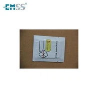 يمكن التخلص منها قناع CPR